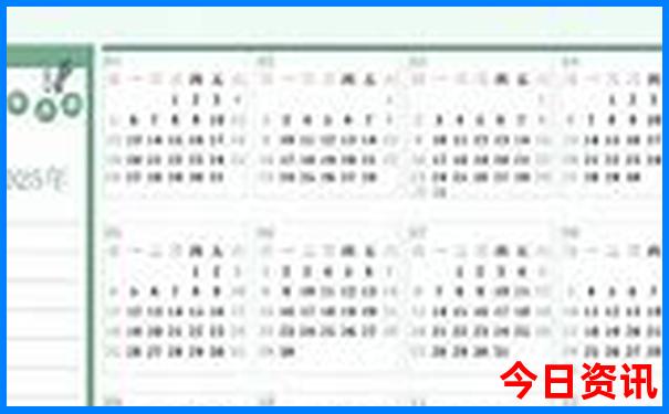夏天适合去那边旅游
