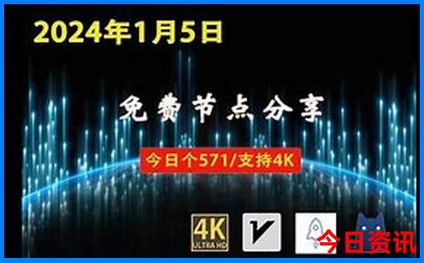 7月中旬去哪旅游好