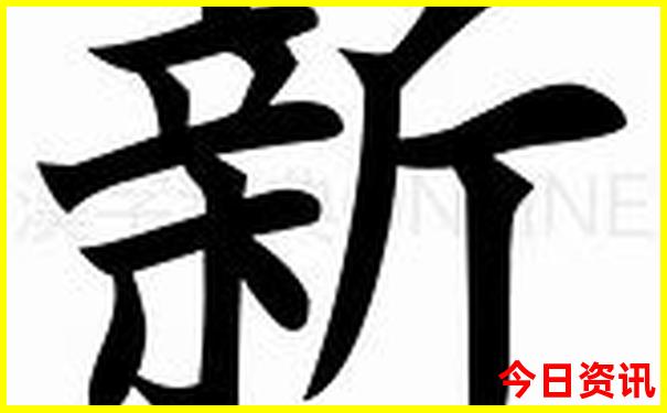 暑假去北京旅游攻略及费用