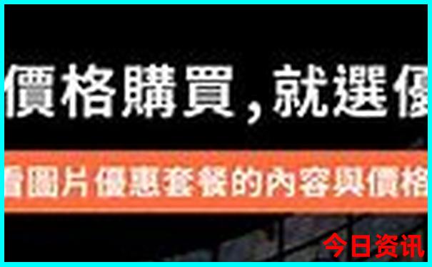 湖北旅游城市排名前十名